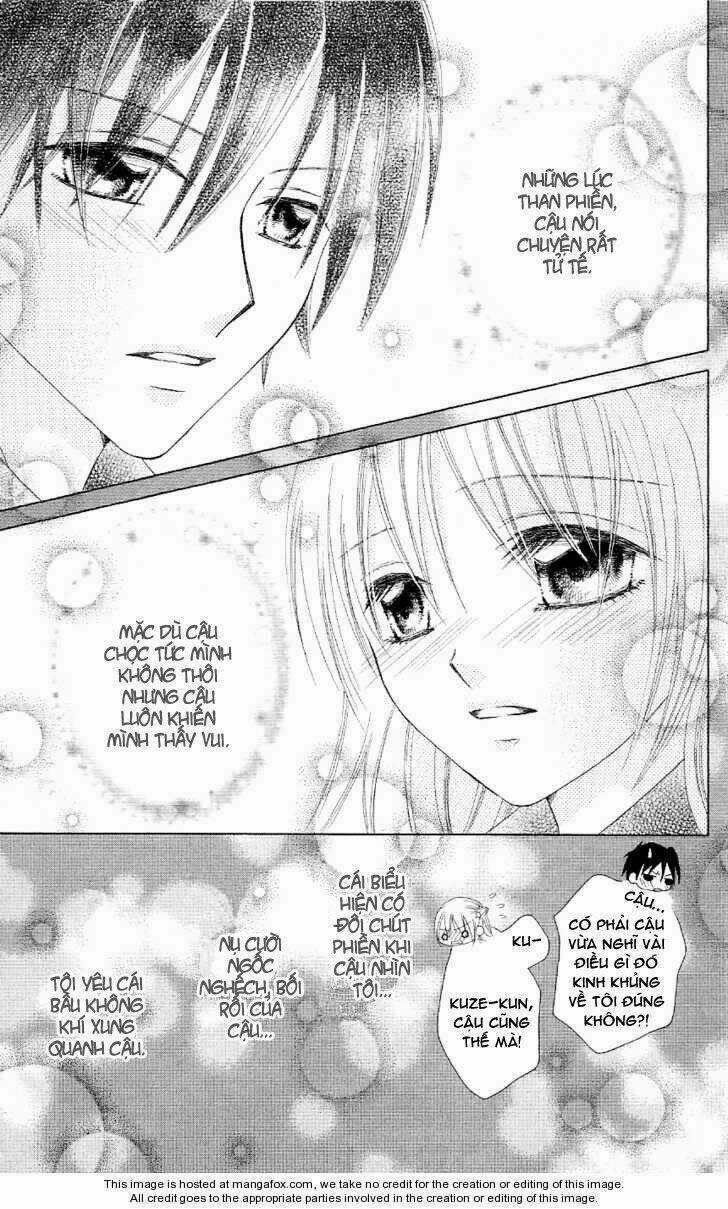 Koigokoro Senpukuchuu Chapter 3 trang 33