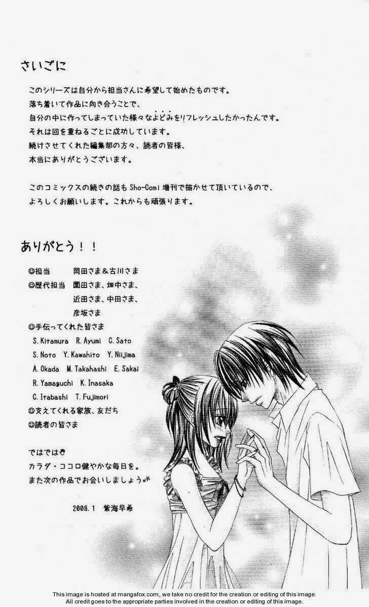 Koigokoro Senpukuchuu Chapter 4 trang 58