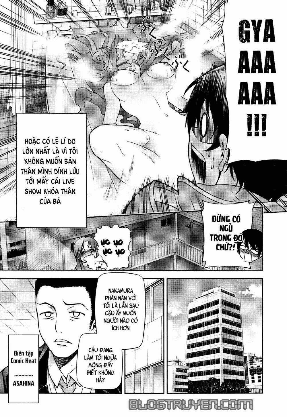 Koimoku Chapter 1.1 trang 13