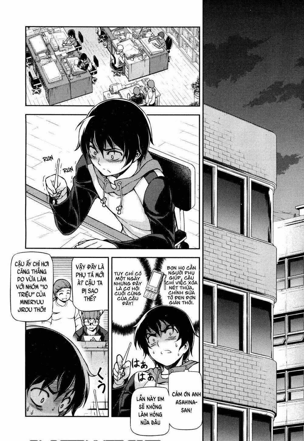 Koimoku Chapter 1.1 trang 22