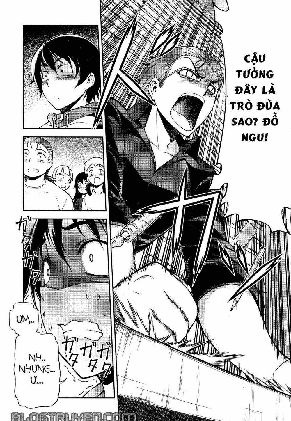 Koimoku Chapter 1.1 trang 27