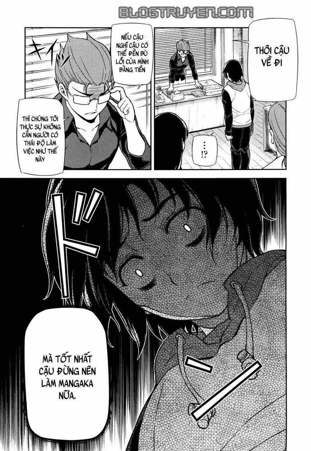 Koimoku Chapter 1.1 trang 29