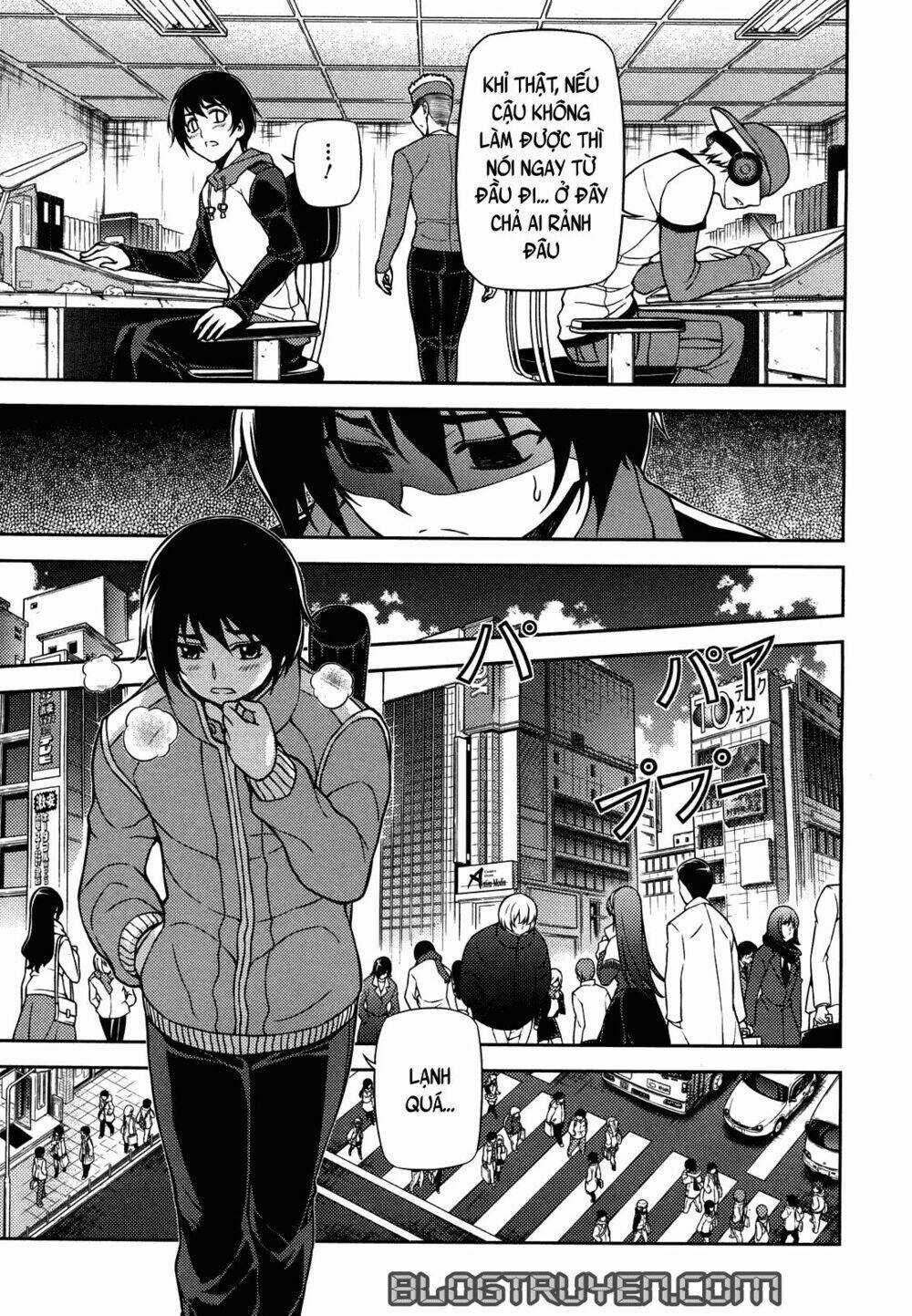 Koimoku Chapter 1.1 trang 3