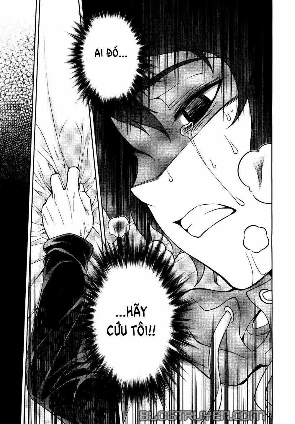 Koimoku Chapter 1.1 trang 33