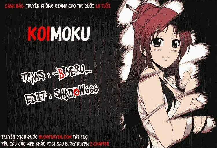 Koimoku Chapter 1.1 trang 34