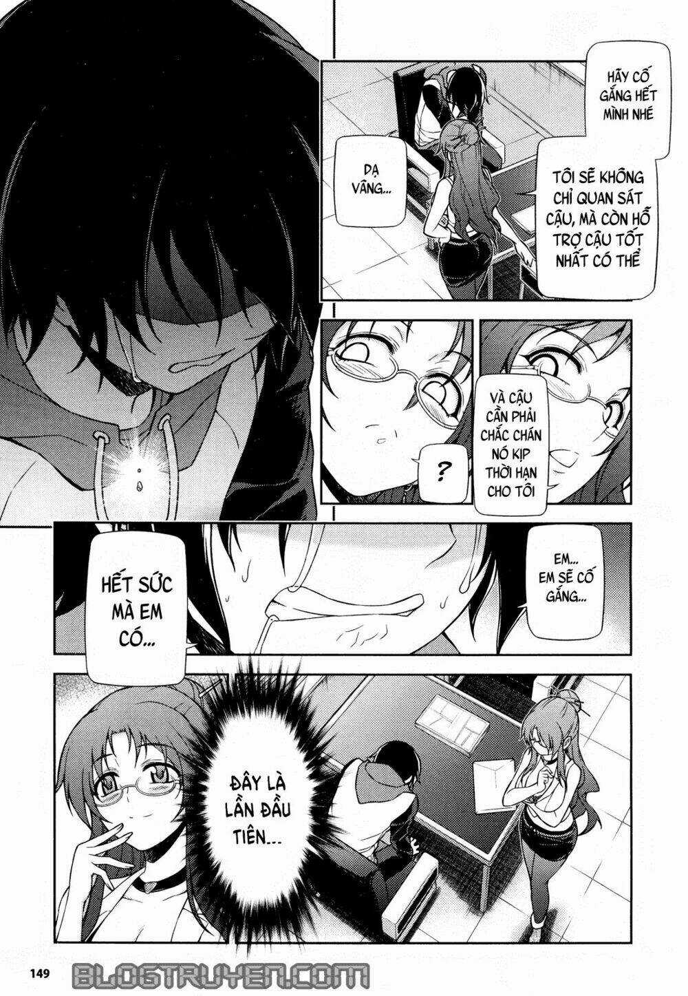 Koimoku Chapter 1.2 trang 12