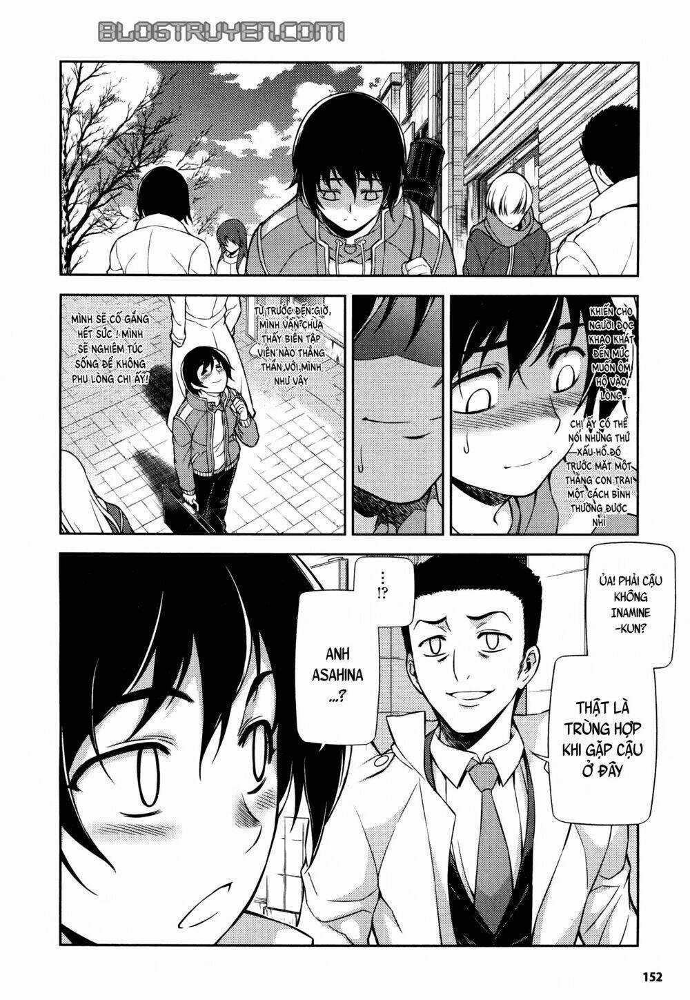 Koimoku Chapter 1.2 trang 15