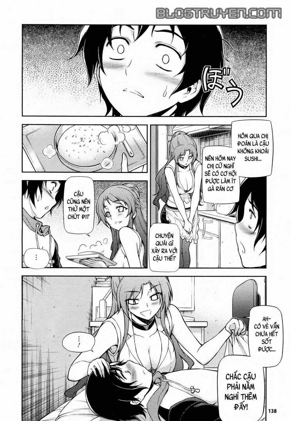 Koimoku Chapter 1.2 trang 2