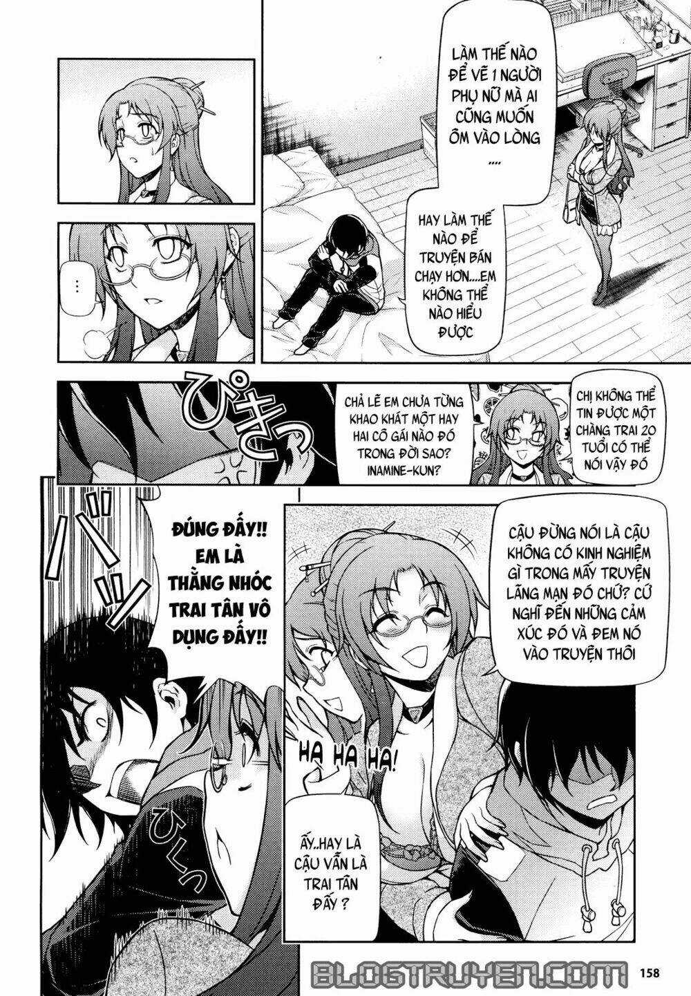 Koimoku Chapter 1.2 trang 21