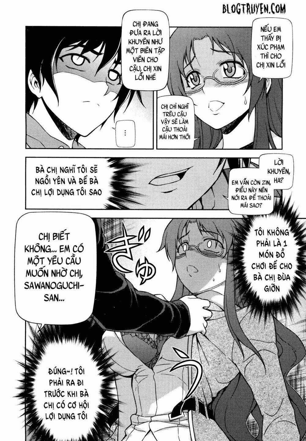 Koimoku Chapter 1.2 trang 23