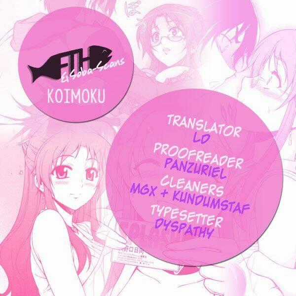Koimoku Chapter 1.2 trang 27