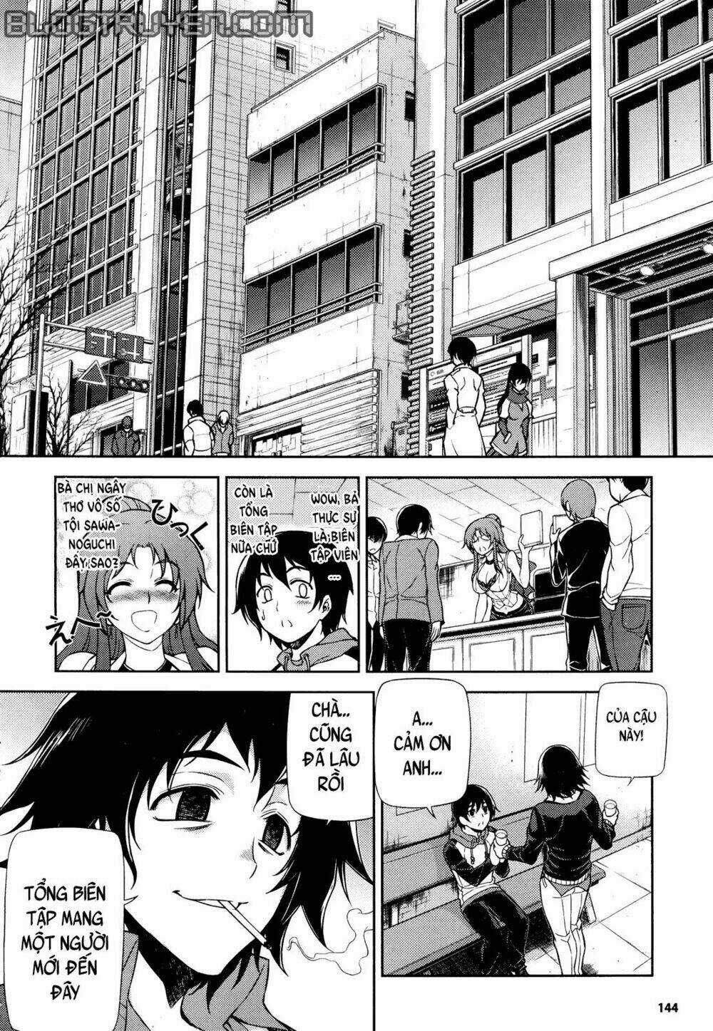 Koimoku Chapter 1.2 trang 7