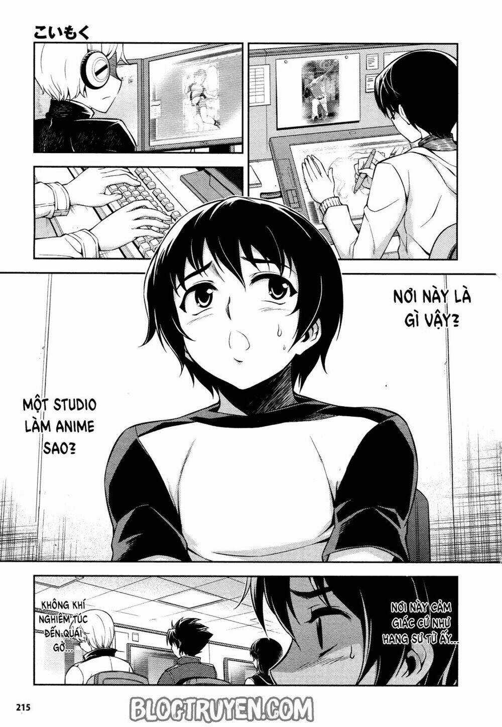 Koimoku Chapter 11.1 trang 11