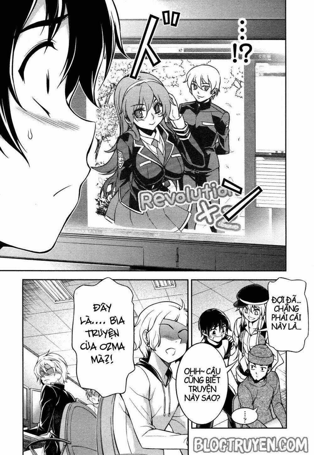 Koimoku Chapter 11.1 trang 15