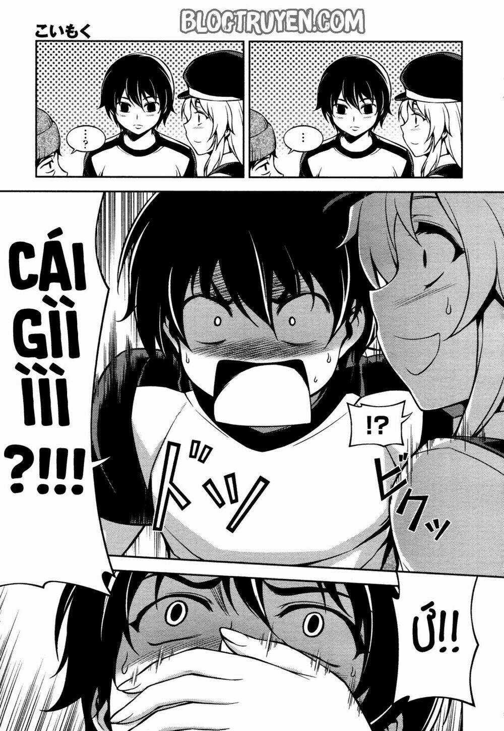 Koimoku Chapter 11.1 trang 17