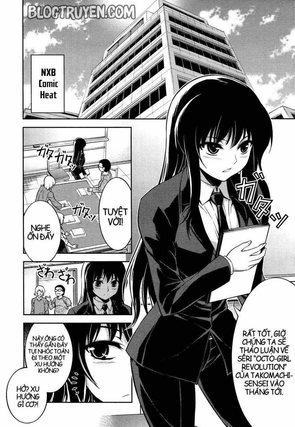 Koimoku Chapter 11.1 trang 2
