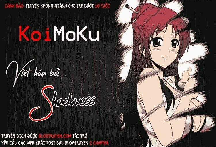 Koimoku Chapter 11.1 trang 20