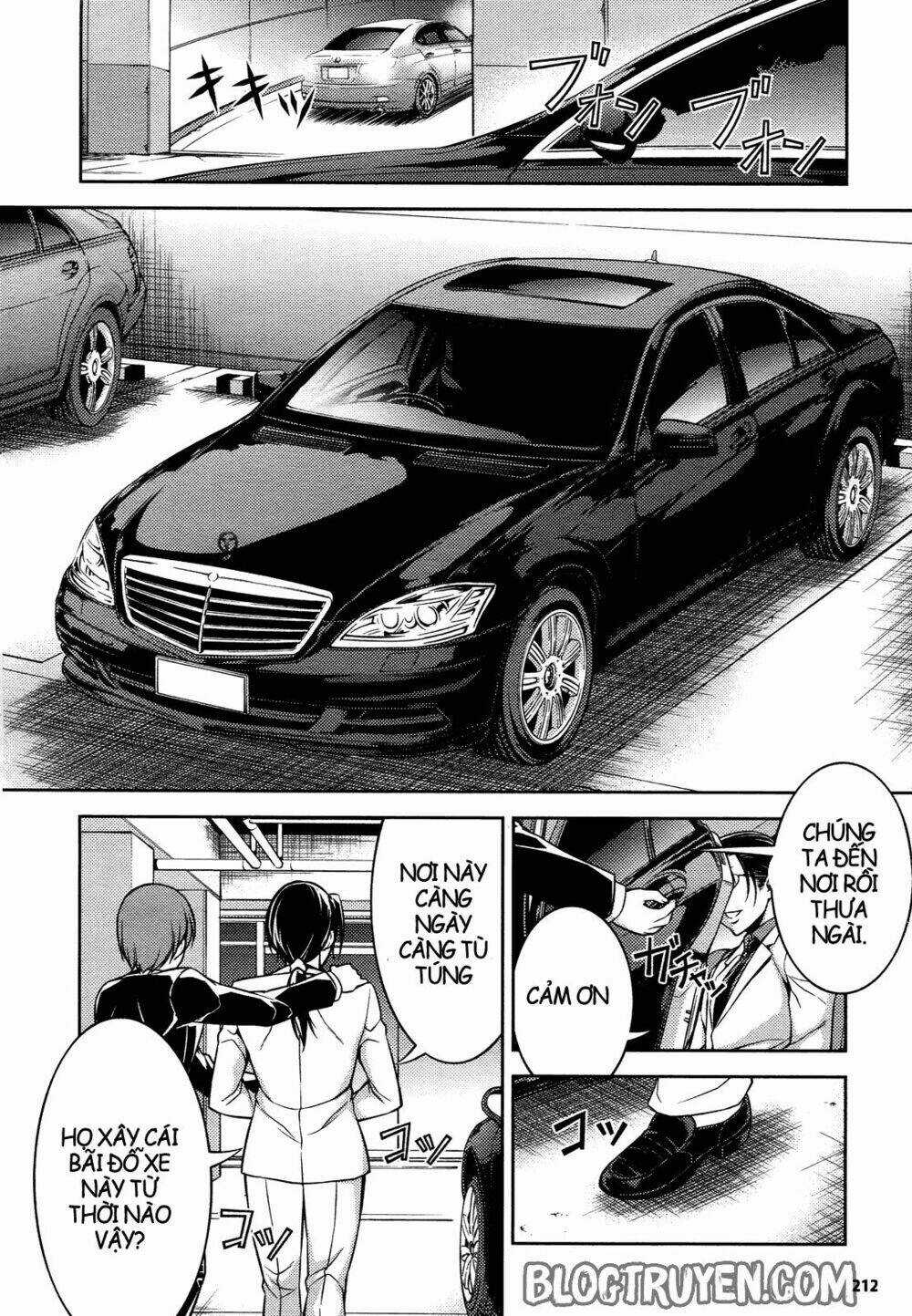 Koimoku Chapter 11.1 trang 8