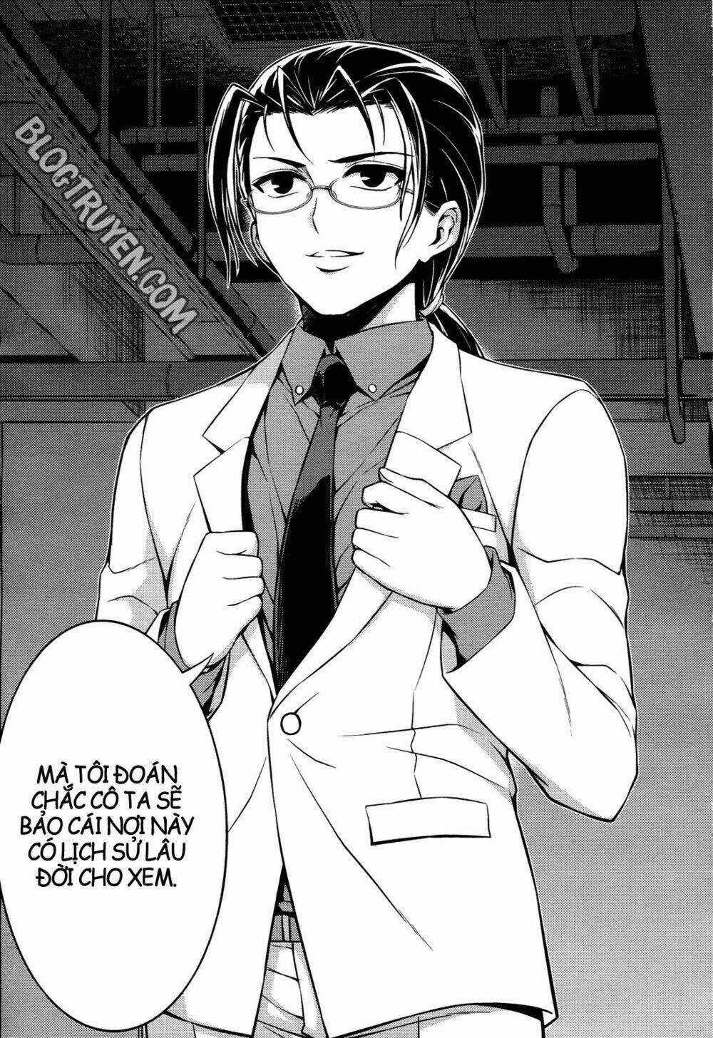 Koimoku Chapter 11.1 trang 9