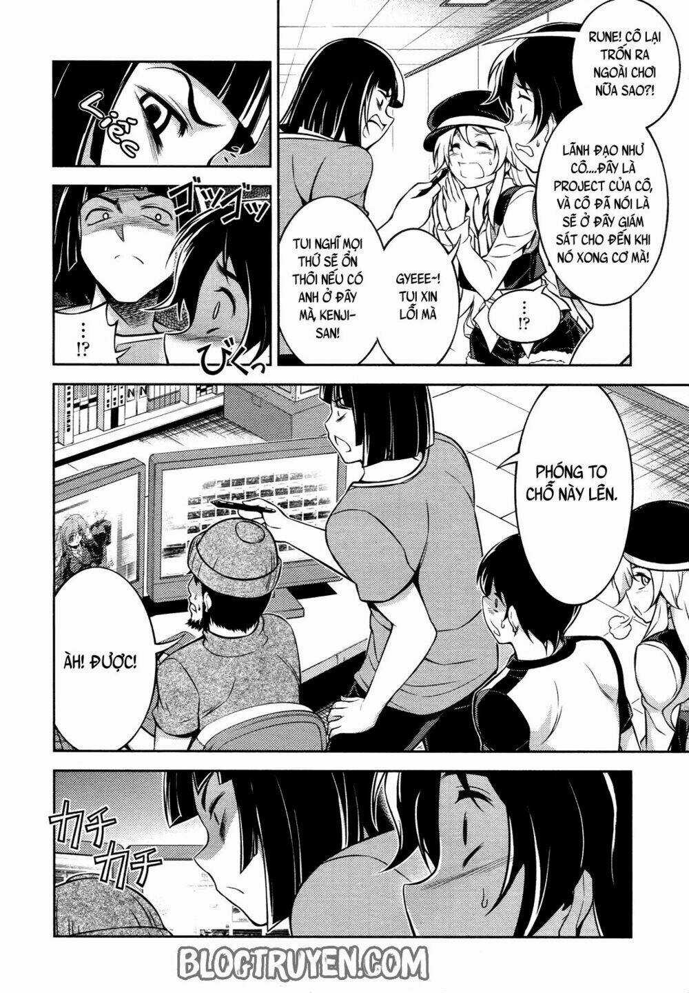 Koimoku Chapter 11.2 trang 3