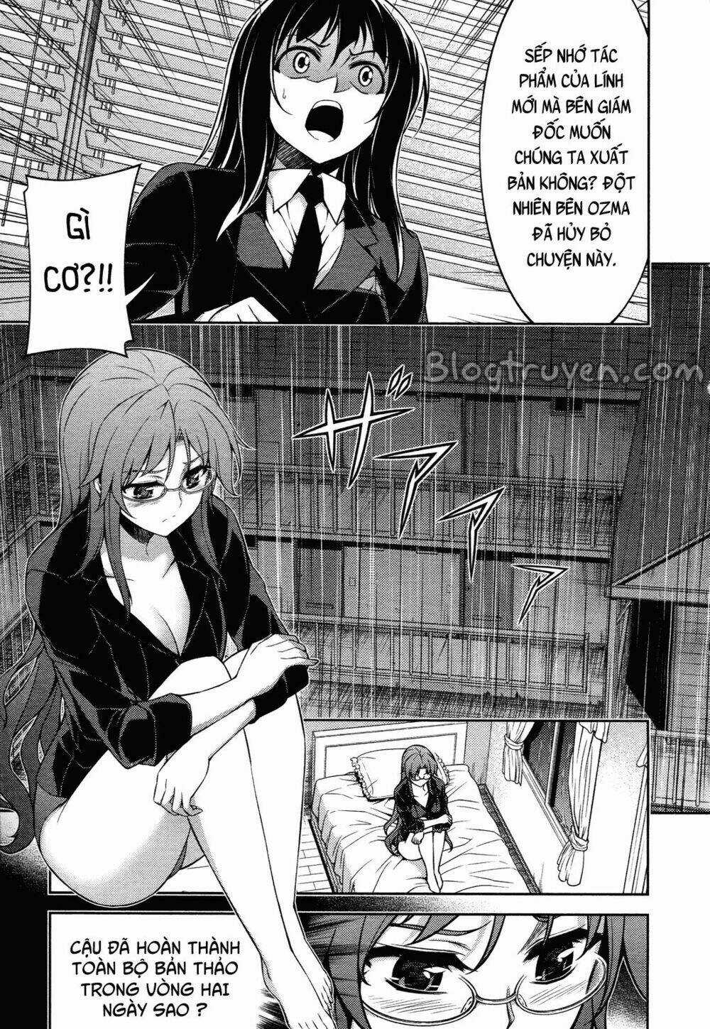 Koimoku Chapter 12.1 trang 17