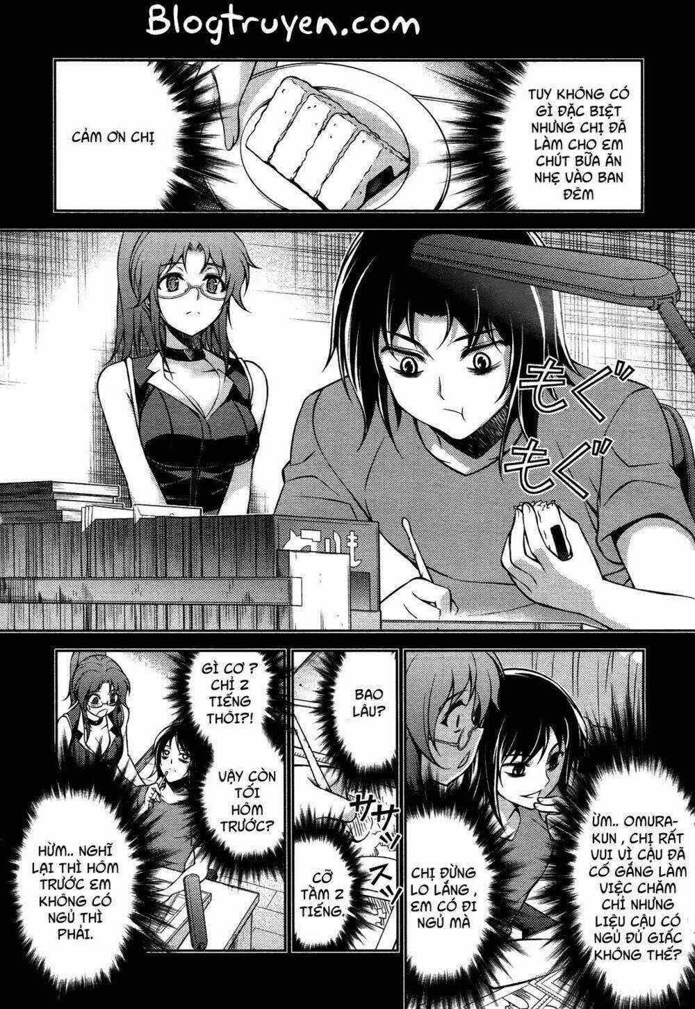 Koimoku Chapter 12.1 trang 20