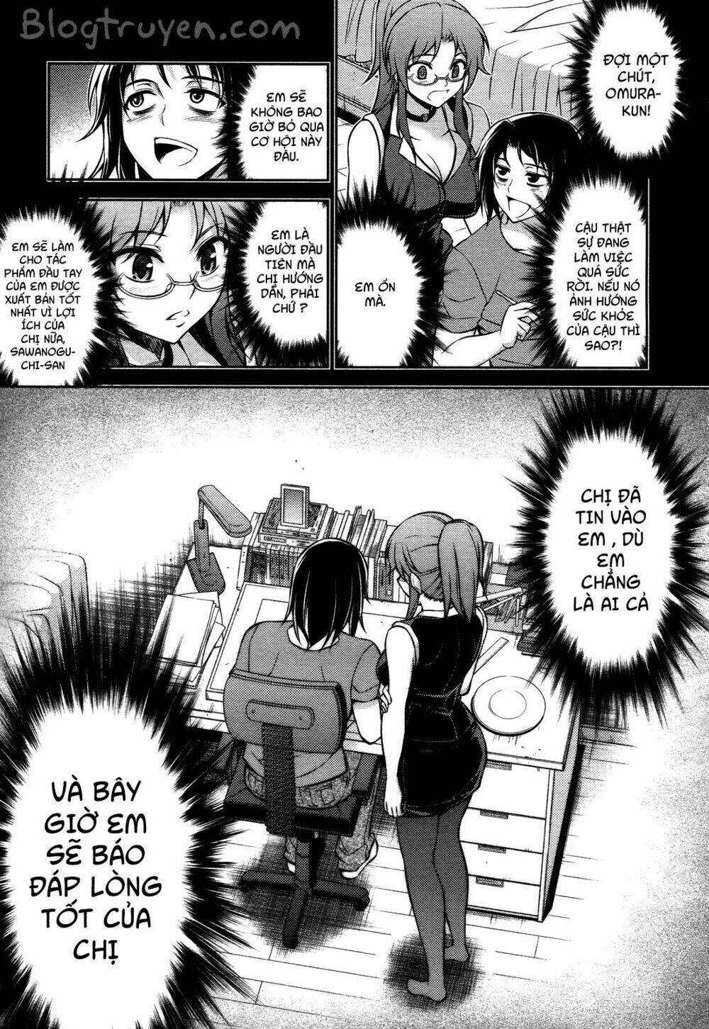 Koimoku Chapter 12.1 trang 21