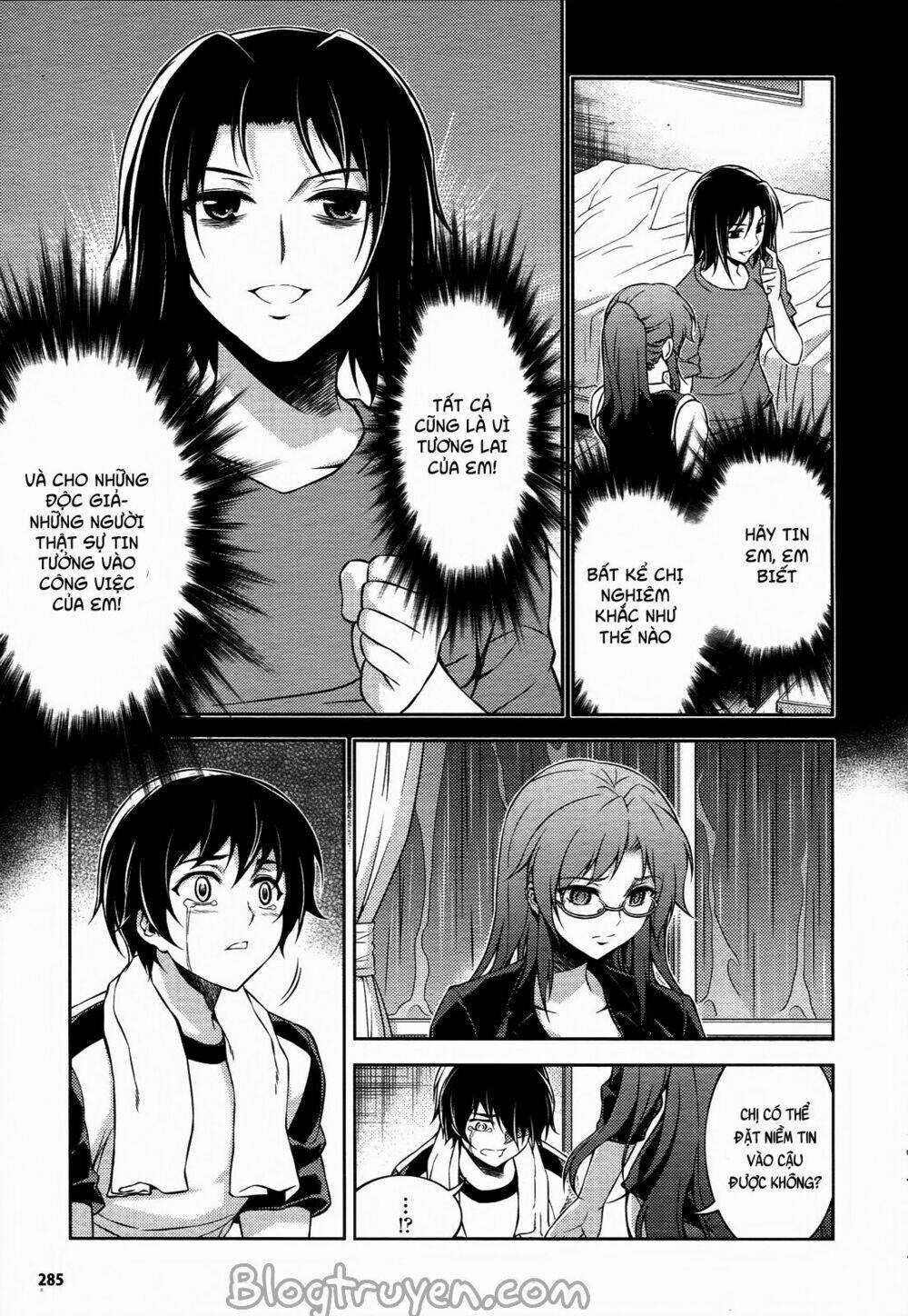 Koimoku Chapter 12.2 trang 7