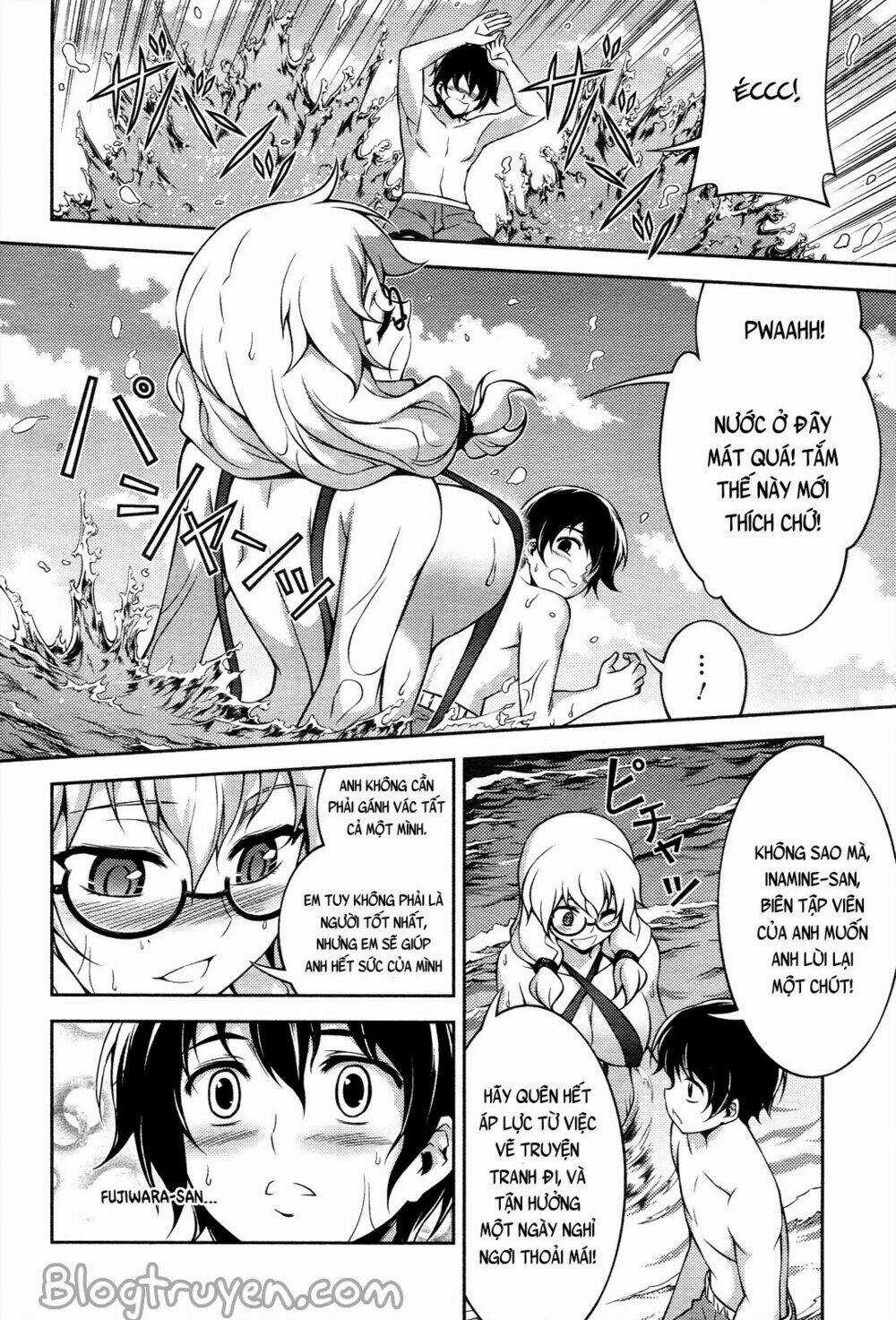Koimoku Chapter 13.1 trang 12