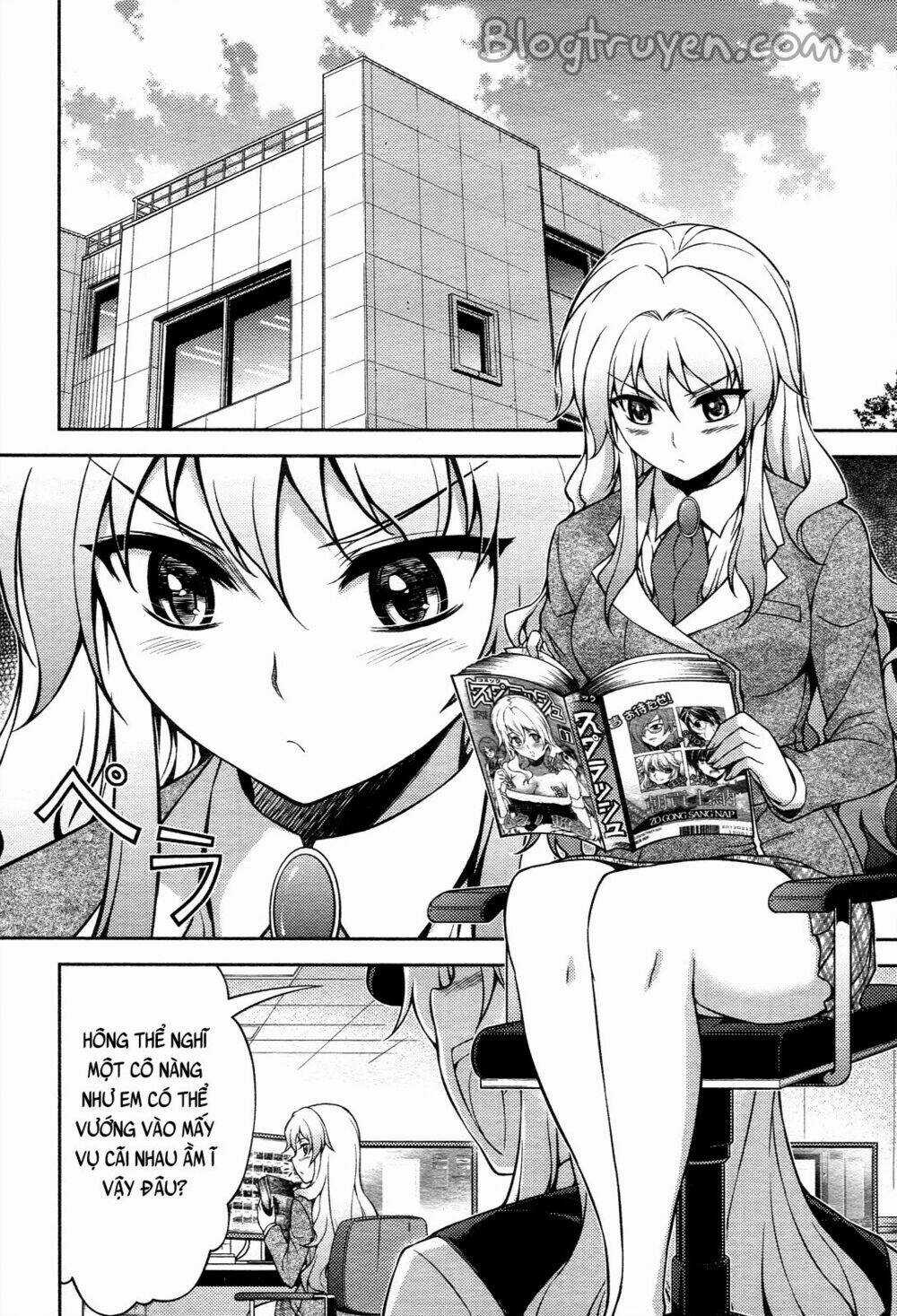 Koimoku Chapter 13.1 trang 16