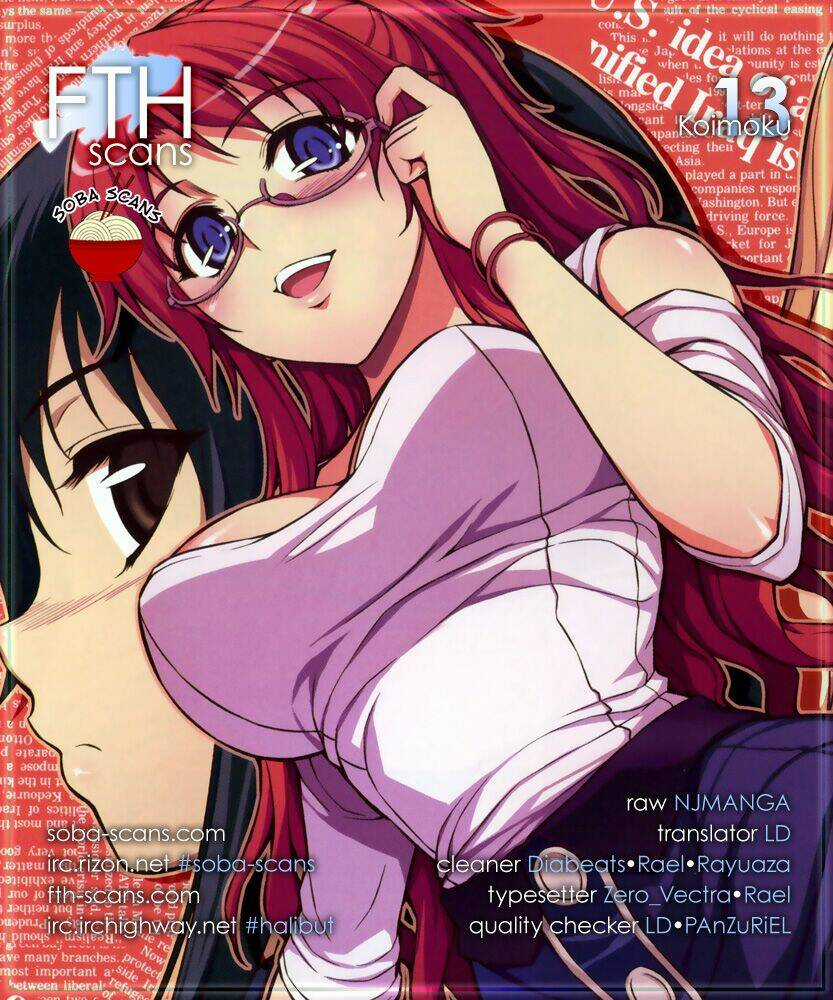 Koimoku Chapter 13.1 trang 3