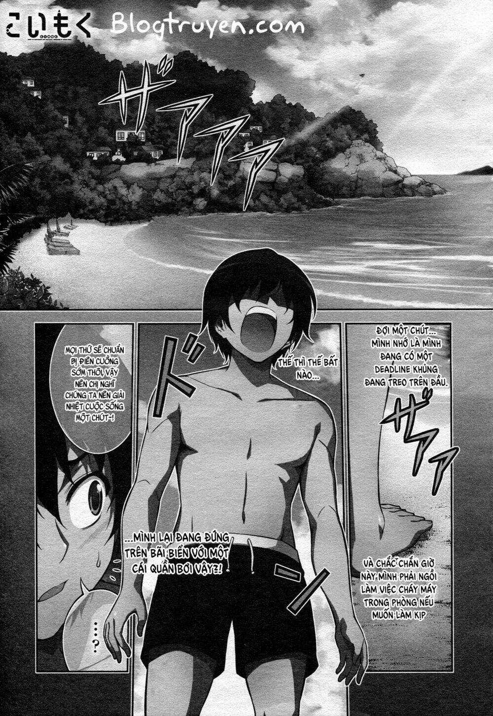 Koimoku Chapter 13.1 trang 5