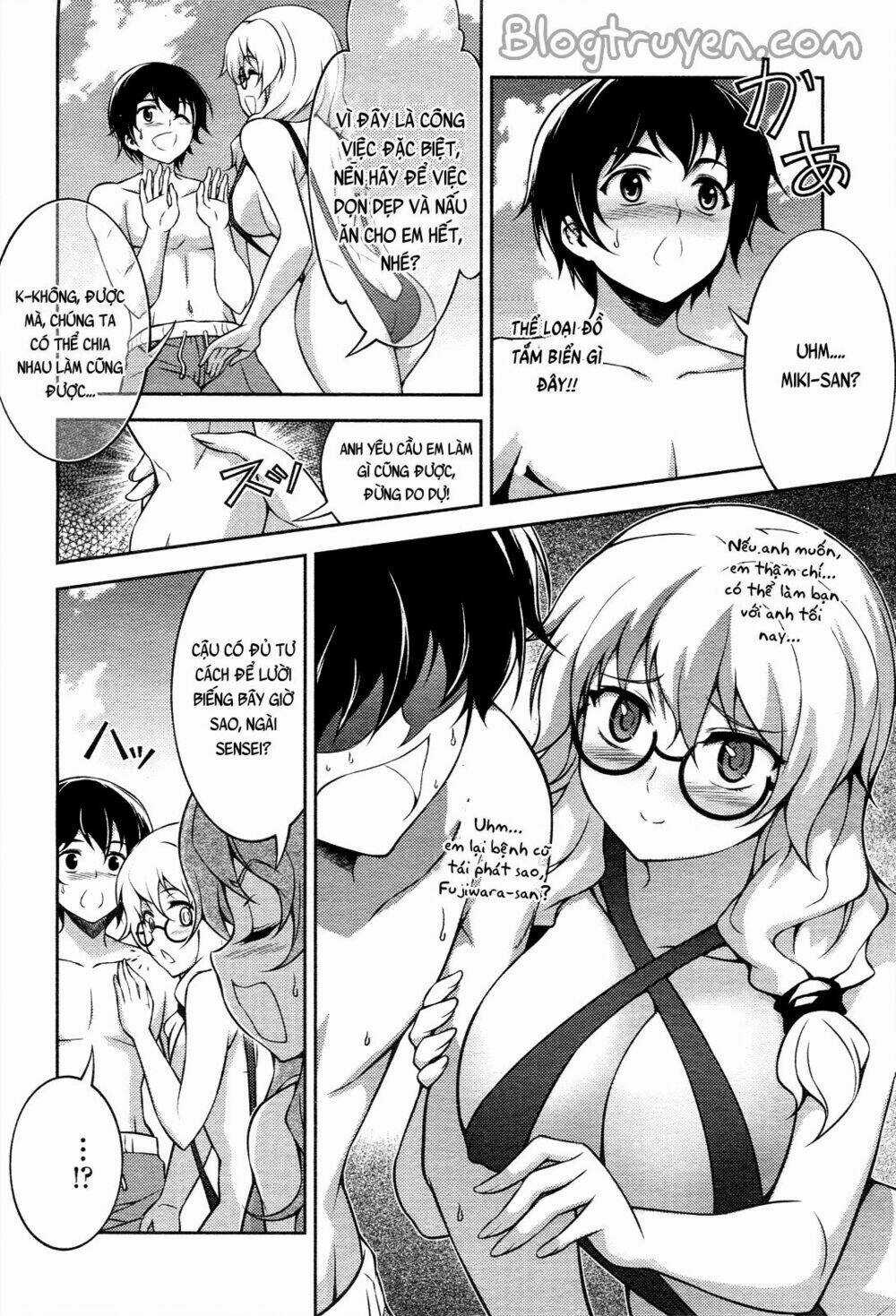 Koimoku Chapter 13.1 trang 8
