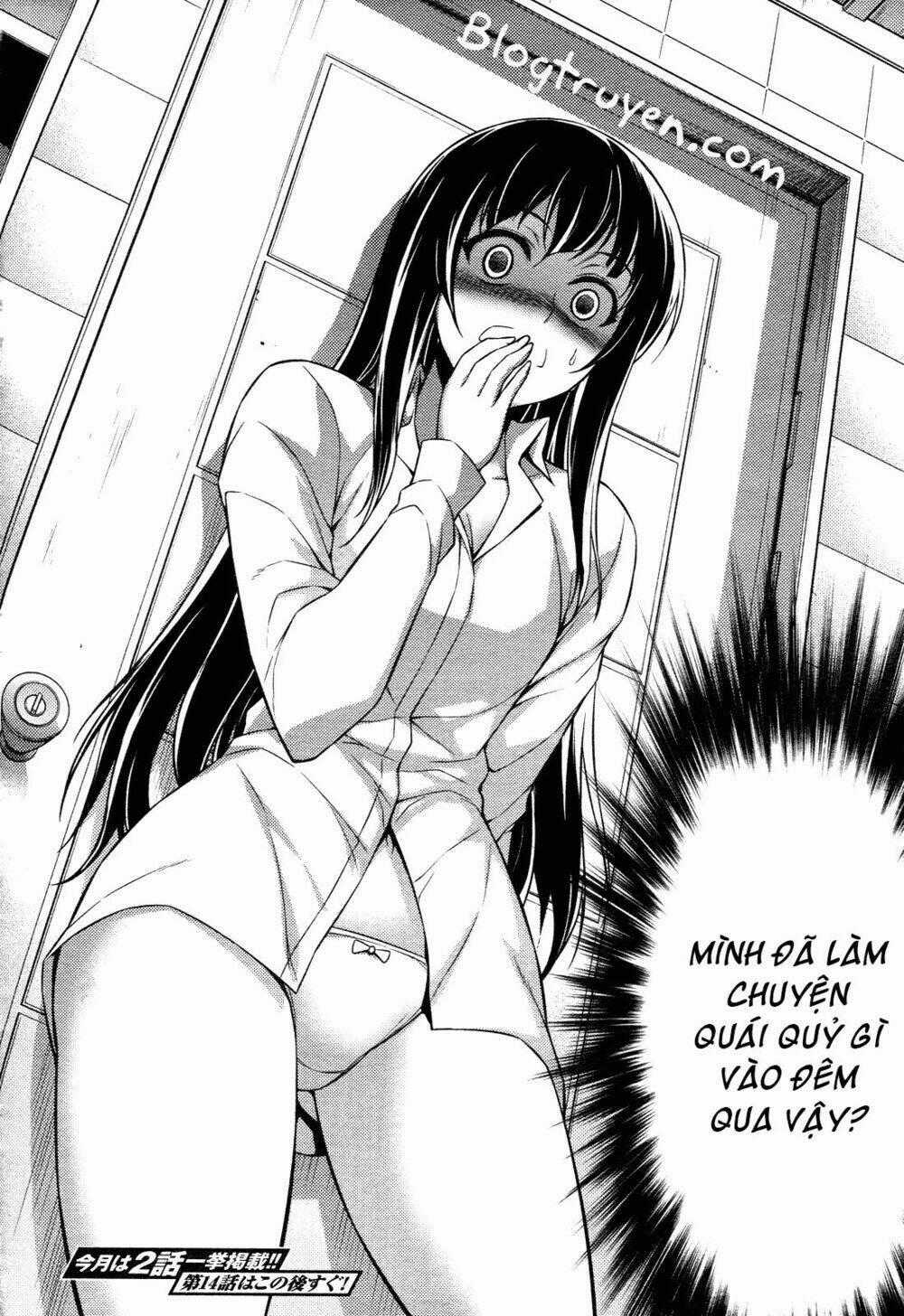 Koimoku Chapter 13.2 trang 22