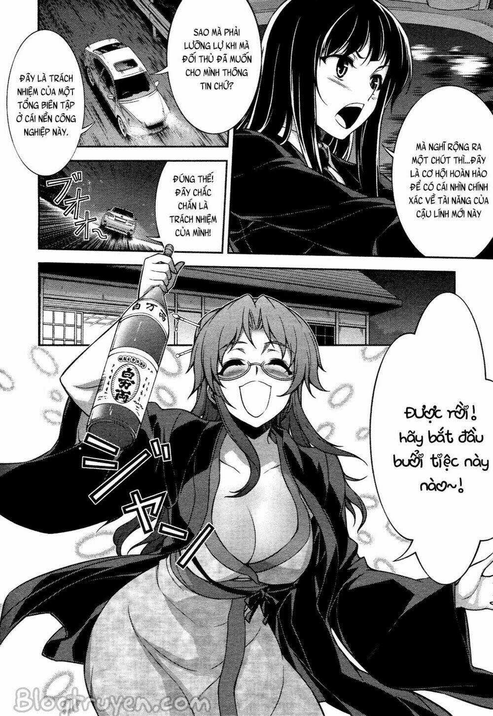 Koimoku Chapter 13.2 trang 3