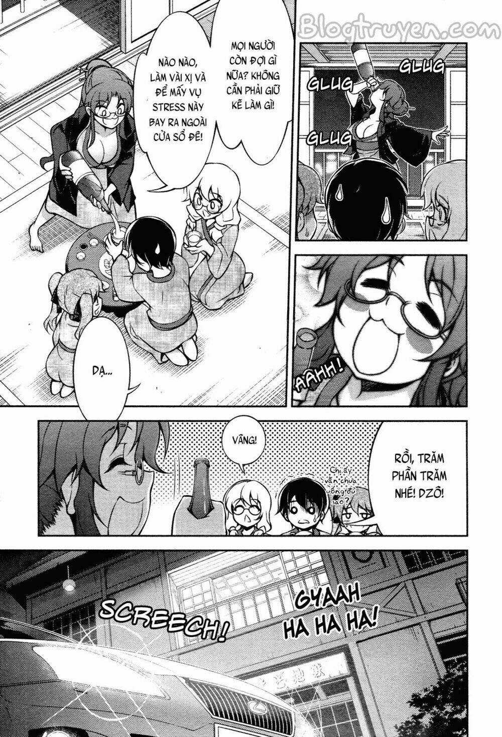 Koimoku Chapter 13.2 trang 4