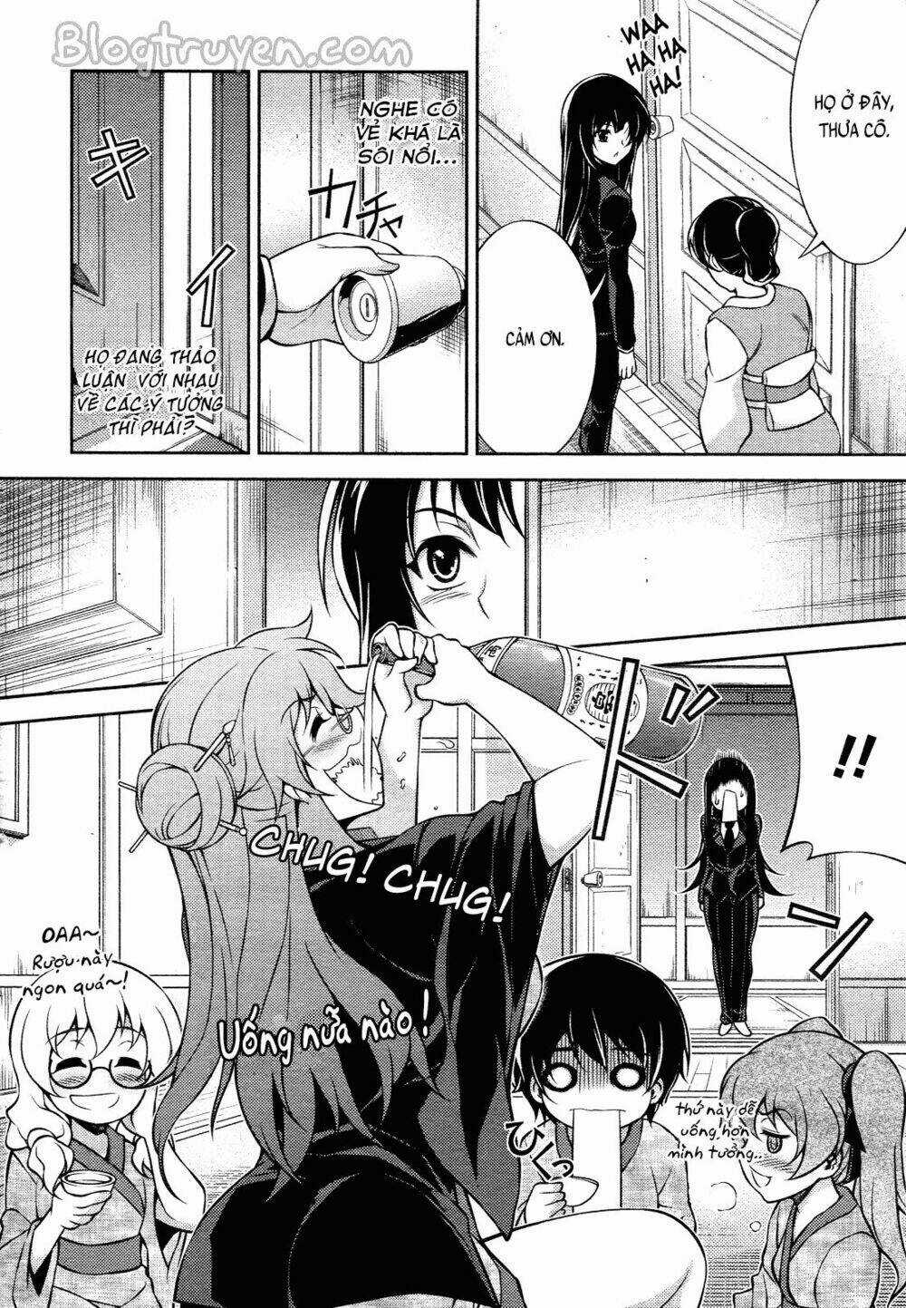 Koimoku Chapter 13.2 trang 5