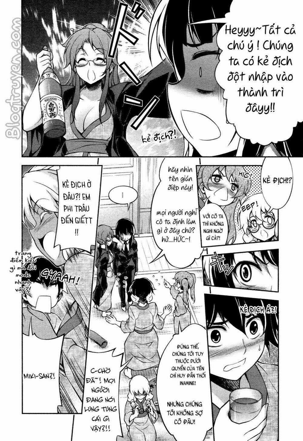 Koimoku Chapter 13.2 trang 7