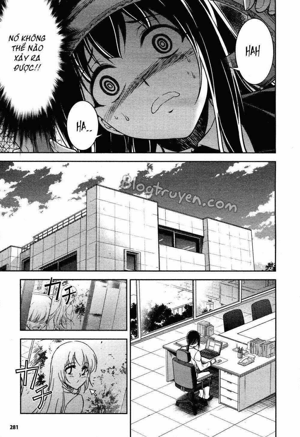 Koimoku Chapter 14.1 trang 12