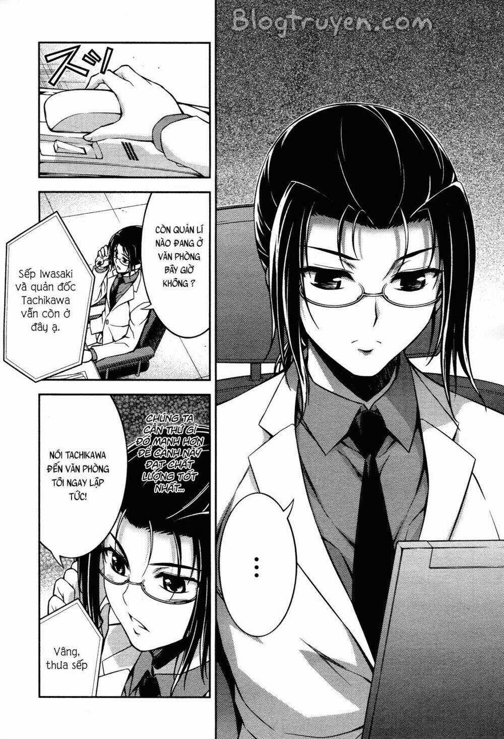 Koimoku Chapter 14.1 trang 13