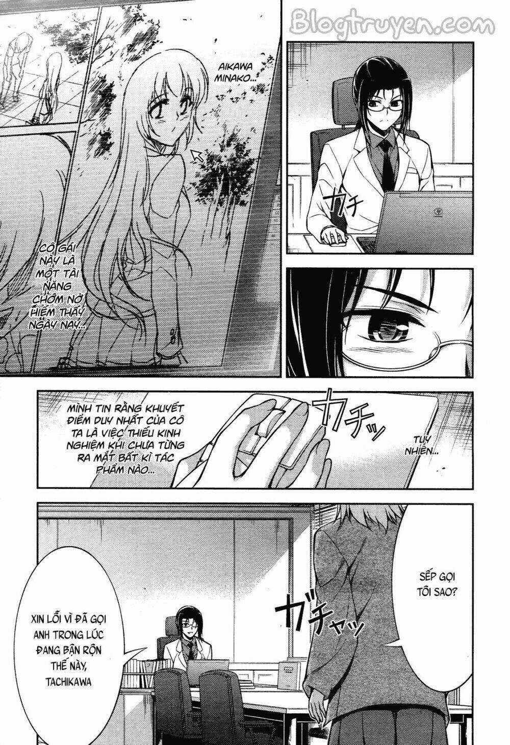 Koimoku Chapter 14.1 trang 14