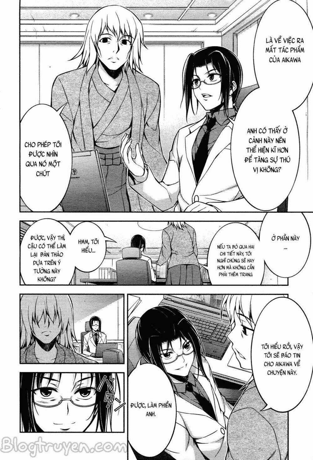 Koimoku Chapter 14.1 trang 15