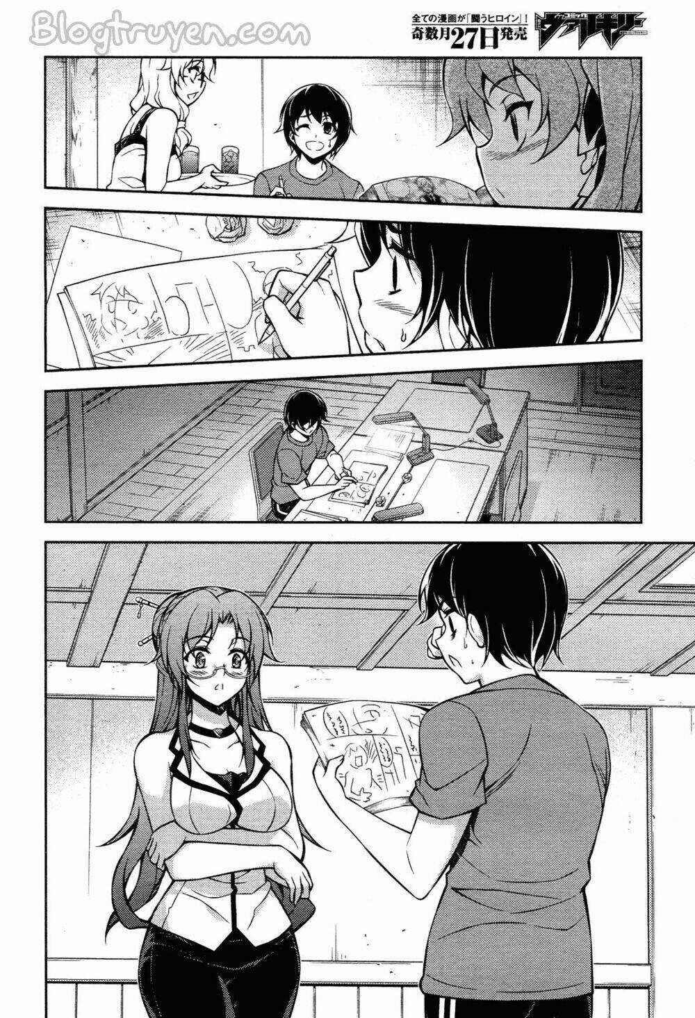 Koimoku Chapter 14.1 trang 17