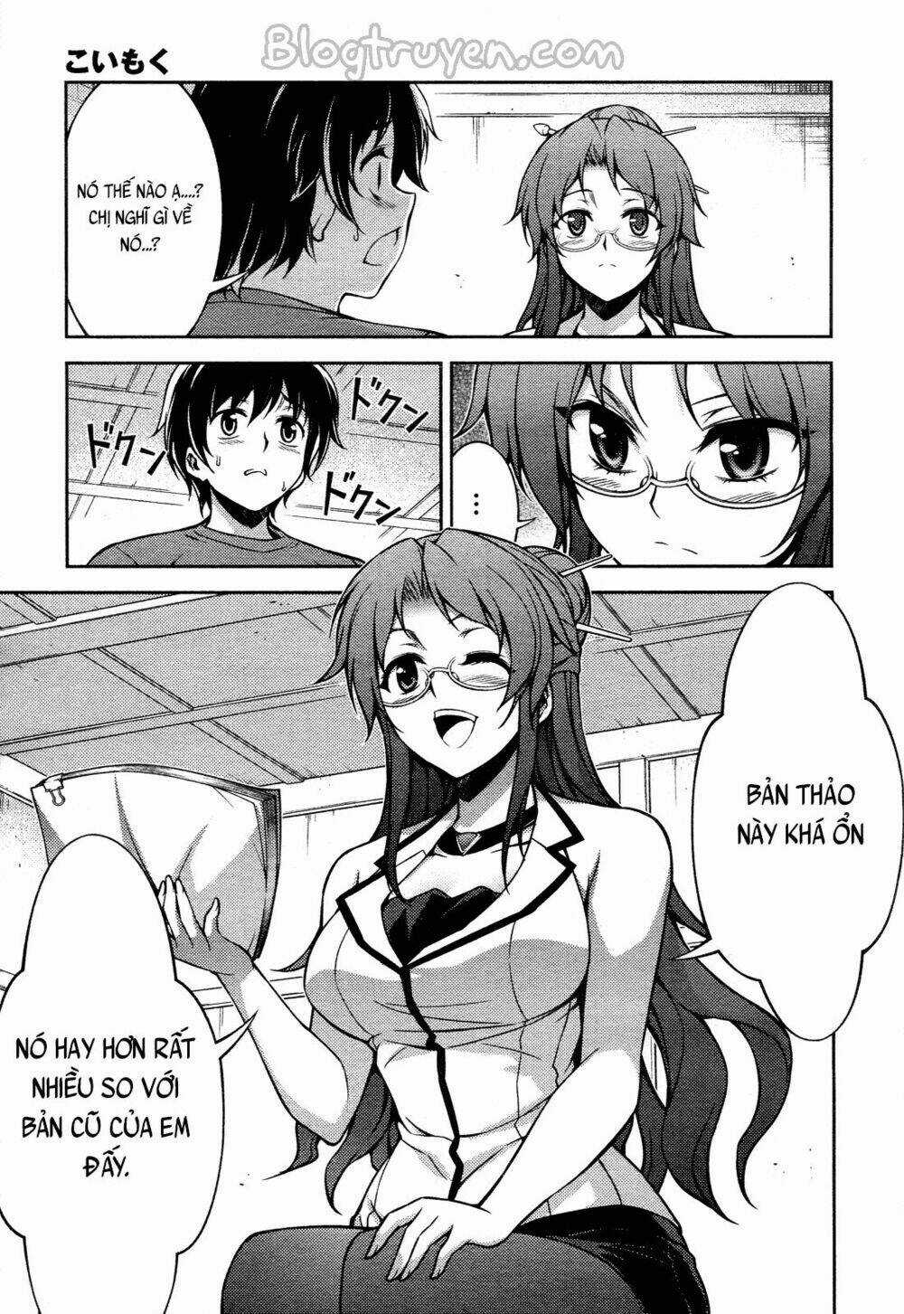 Koimoku Chapter 14.1 trang 20