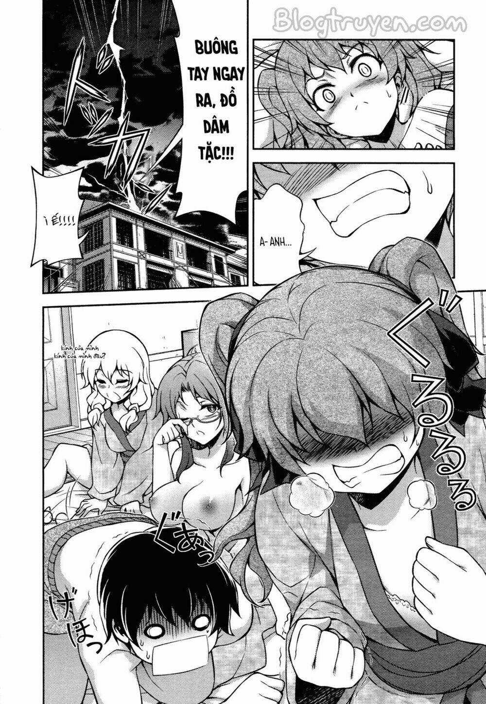 Koimoku Chapter 14.1 trang 5