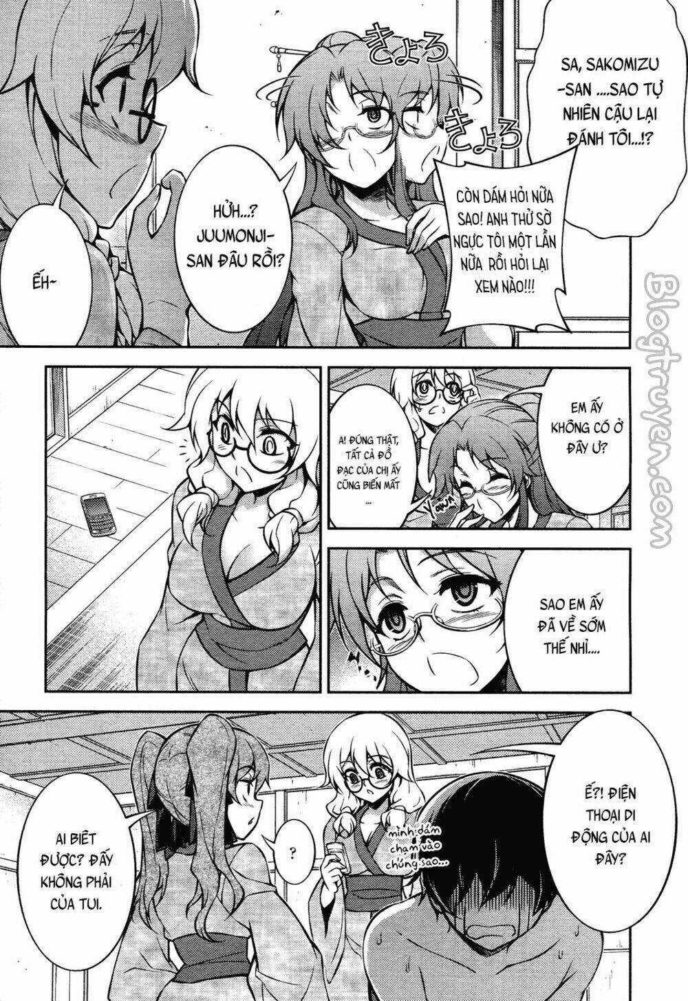 Koimoku Chapter 14.1 trang 6