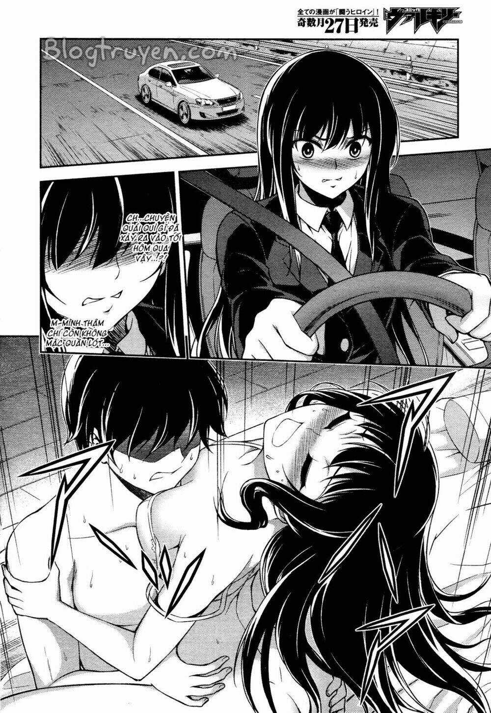 Koimoku Chapter 14.1 trang 9