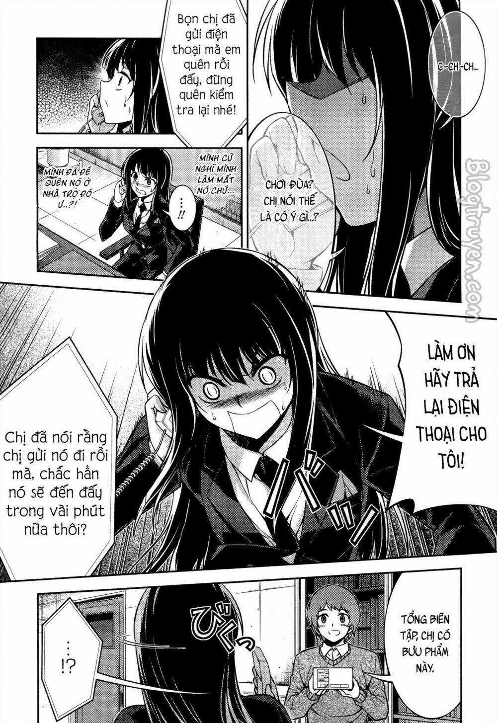 Koimoku Chapter 14.2 trang 13