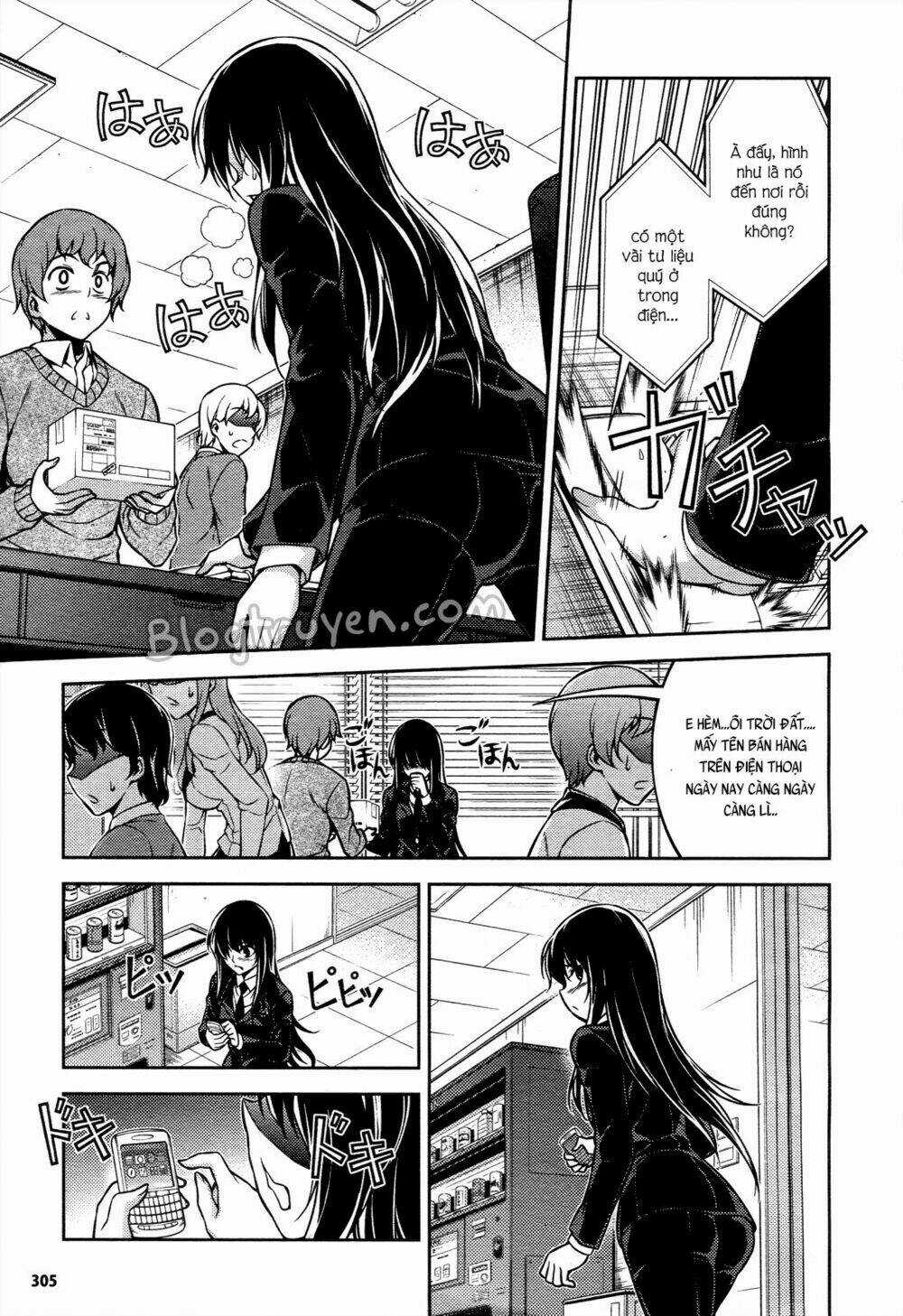 Koimoku Chapter 14.2 trang 14