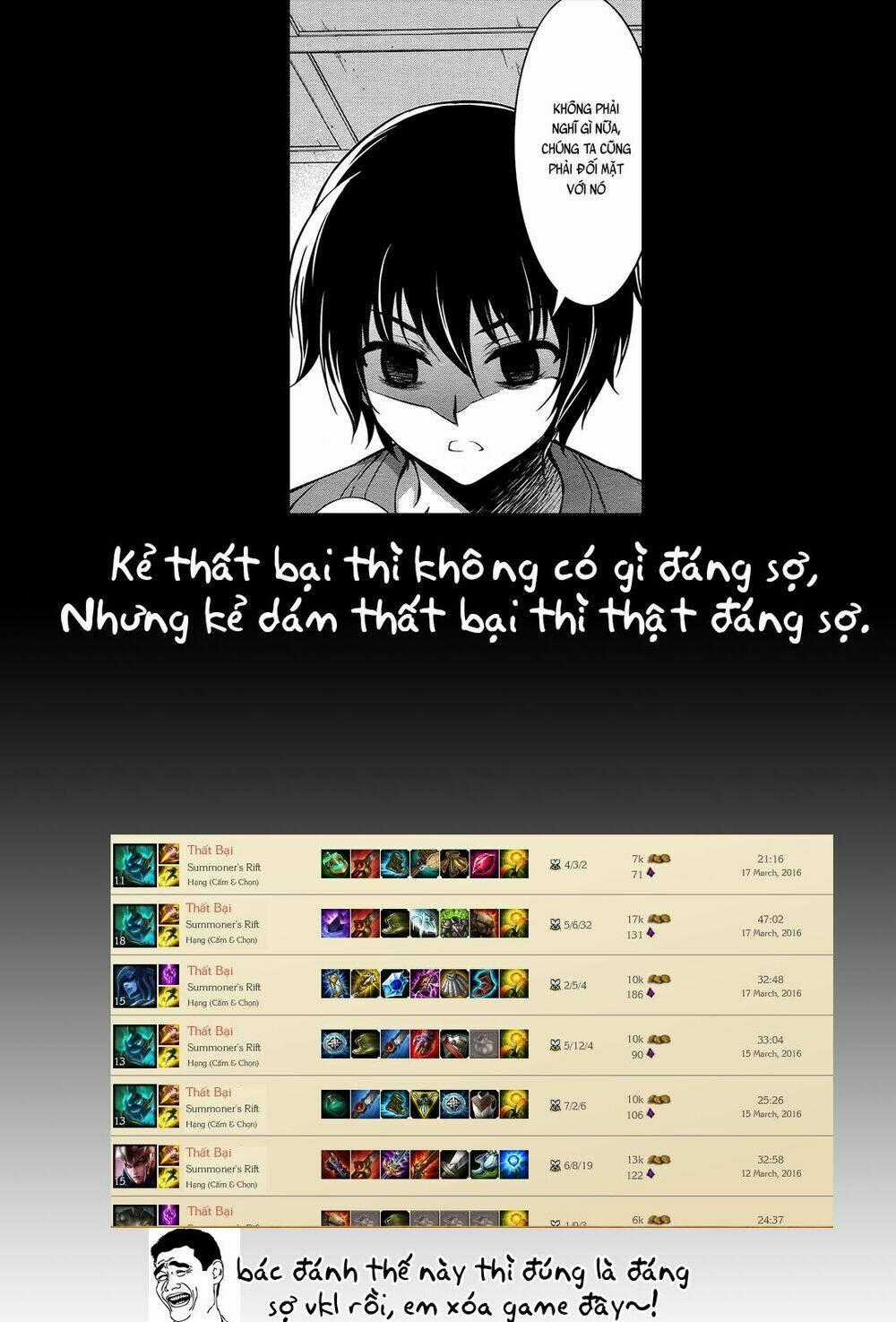 Koimoku Chapter 14.2 trang 16